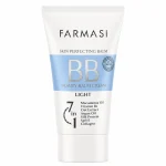 کرم BB فارماسی 50 میل