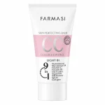 سی سی کرم فارماسی 50 میل