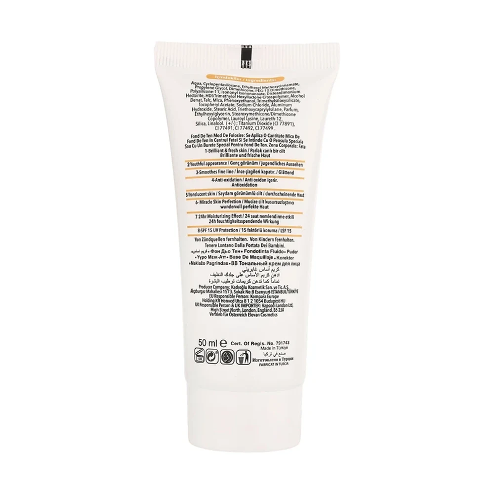 کرم پودر BB مایع SPF 15 کابرینی مدل 8IN1