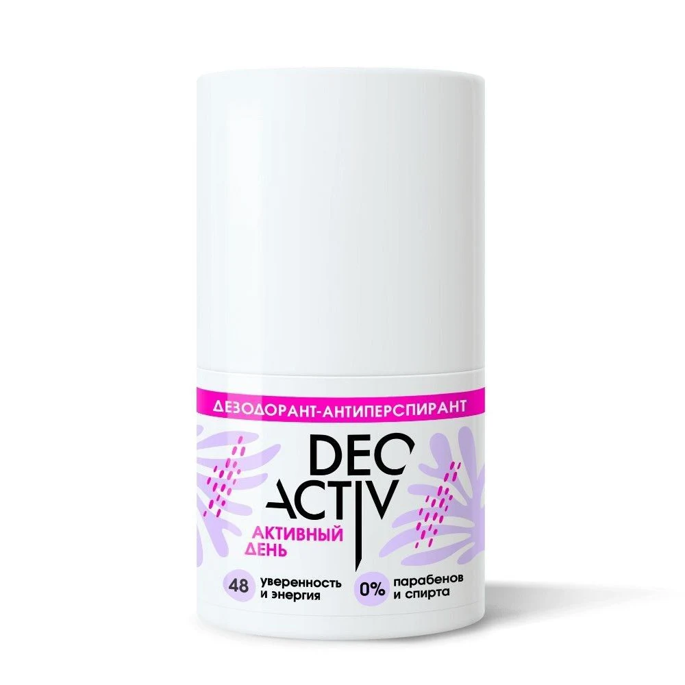 دئودورانت رولی Deo Activ Active Day اصل