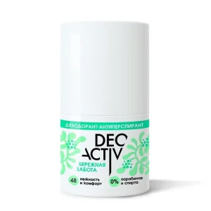 دئودورانت Deo Activ مراقبت ملایم اصل