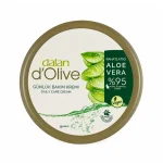 خرید کرم مرطوب کننده Dalan Avocado