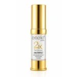 پرایمر امِلی پاریس 2K Gold 24K