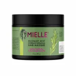 ماسک مو میل Rosemary Mint حاوی بیوتین